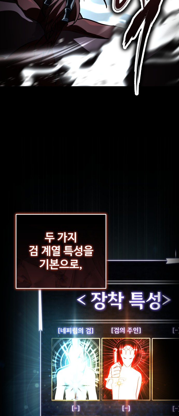 74 페이지