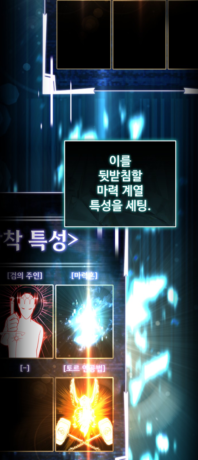 75 페이지