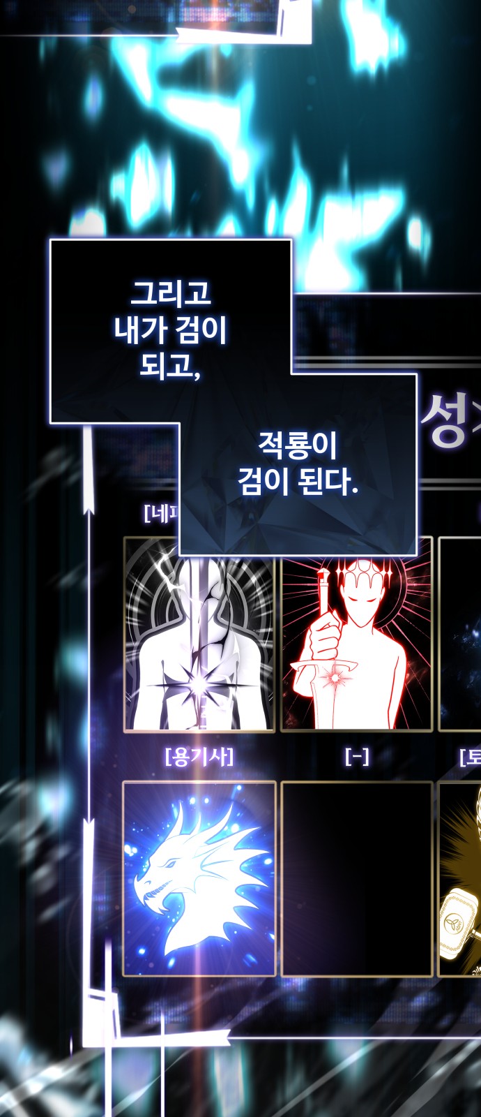 76 페이지