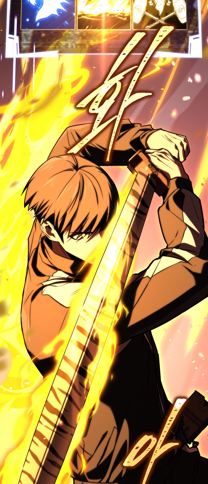 80 페이지