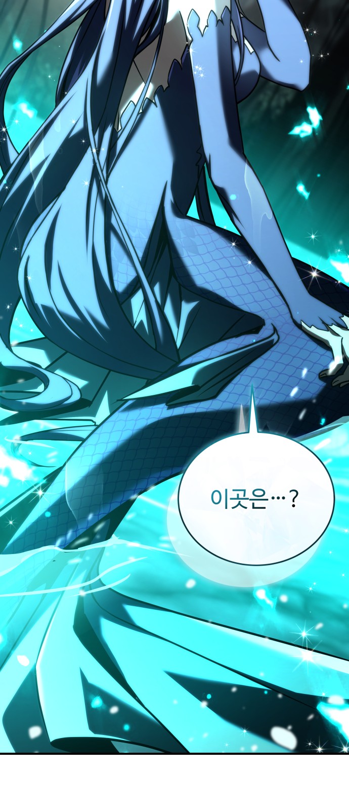 92 페이지