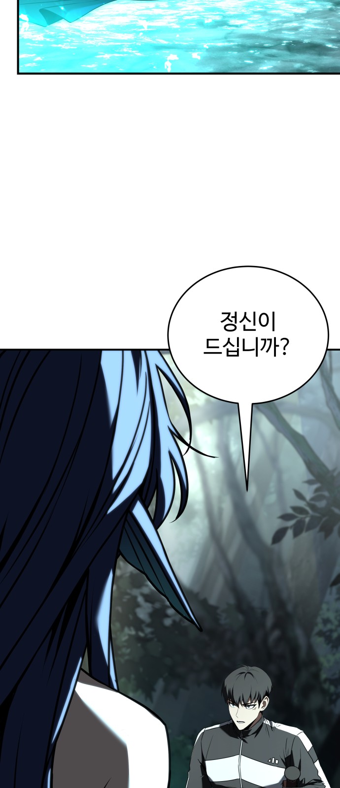 94 페이지