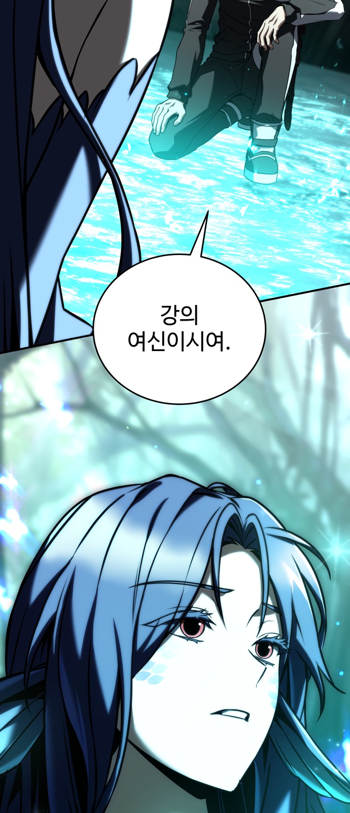 95 페이지
