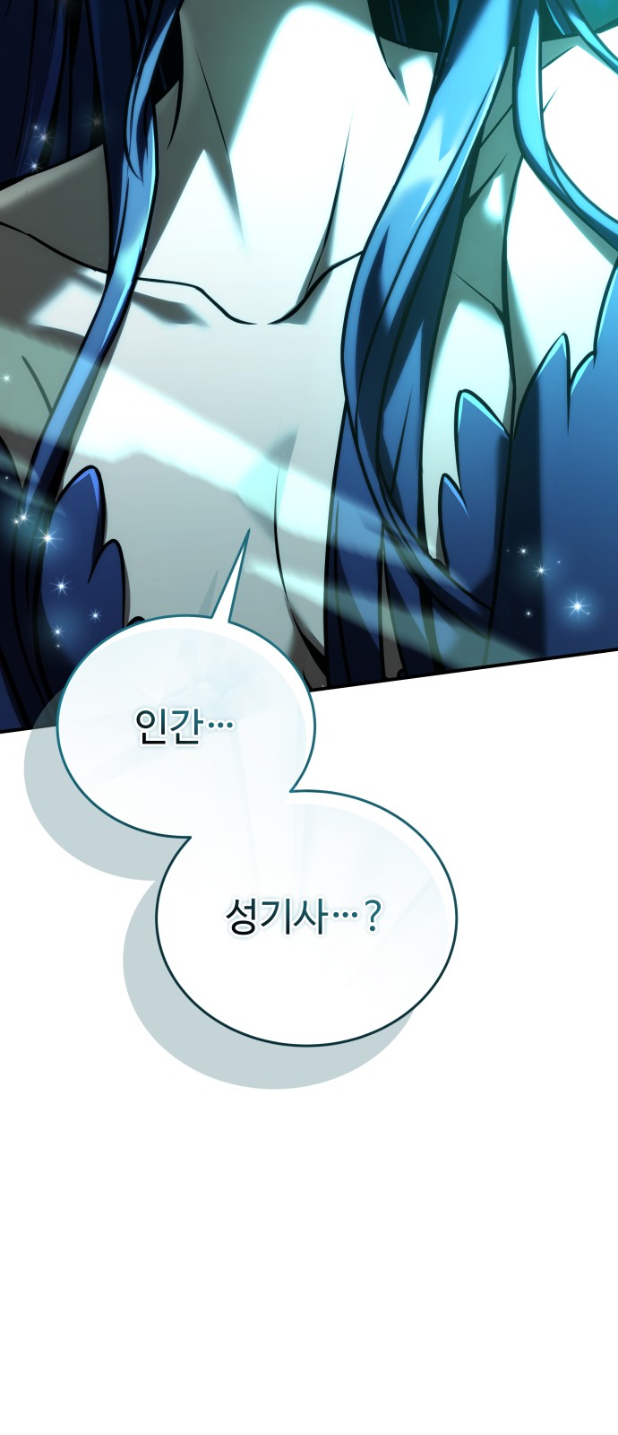 96 페이지