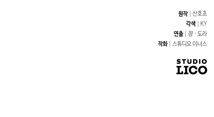 97 페이지