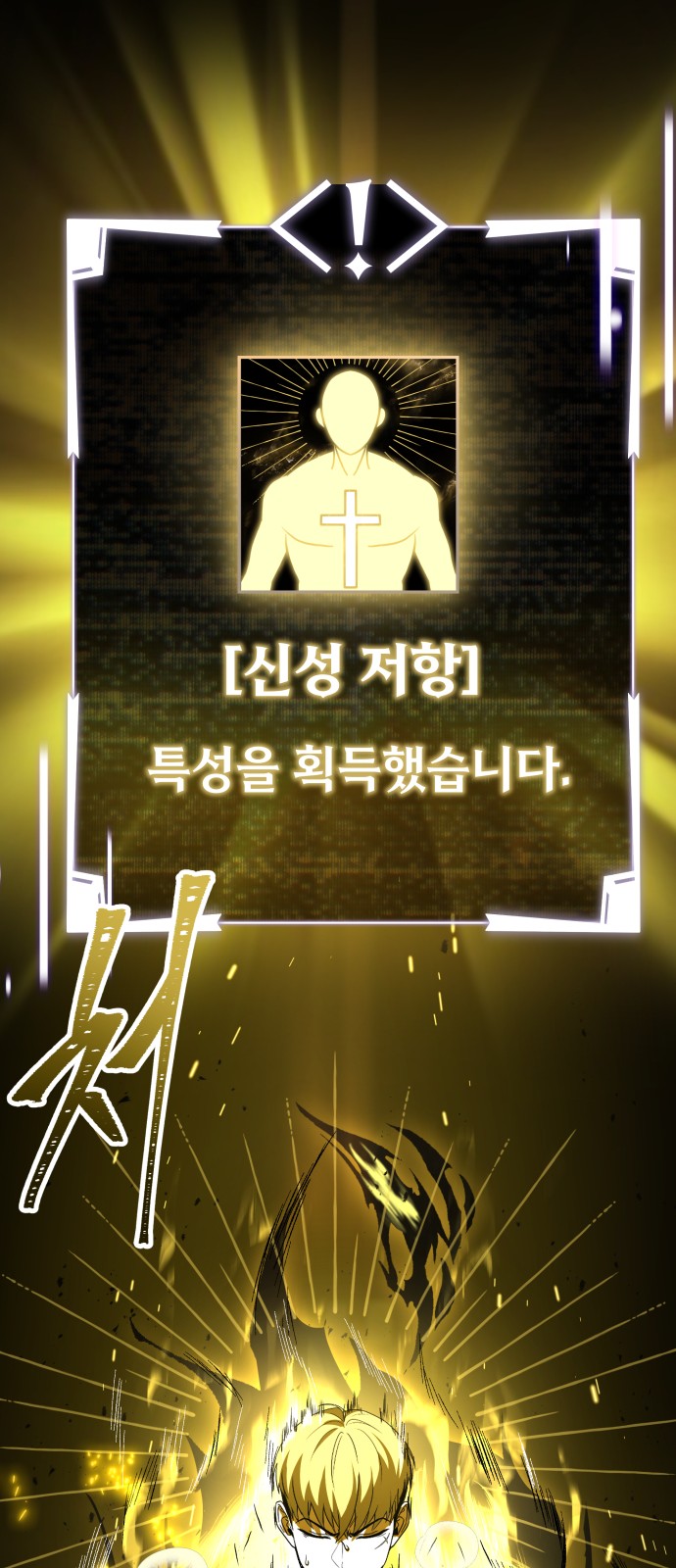 49 페이지