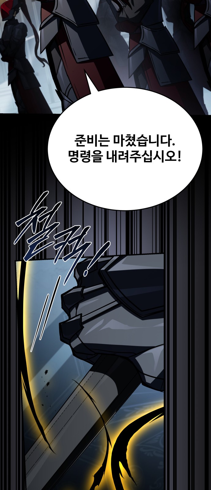 100 페이지