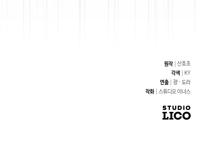 114 페이지