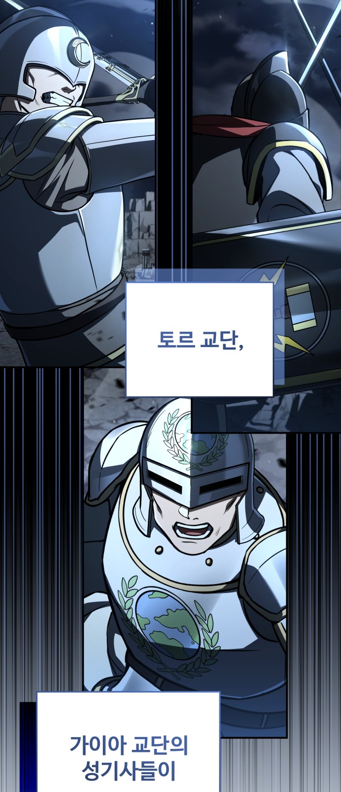 51 페이지