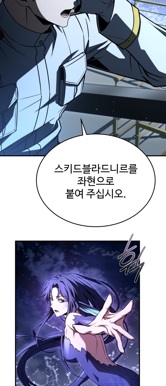 75 페이지