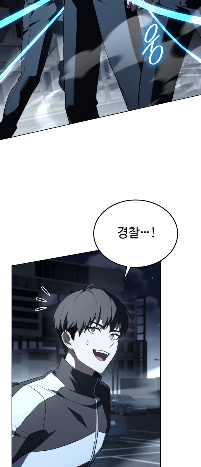 9 페이지