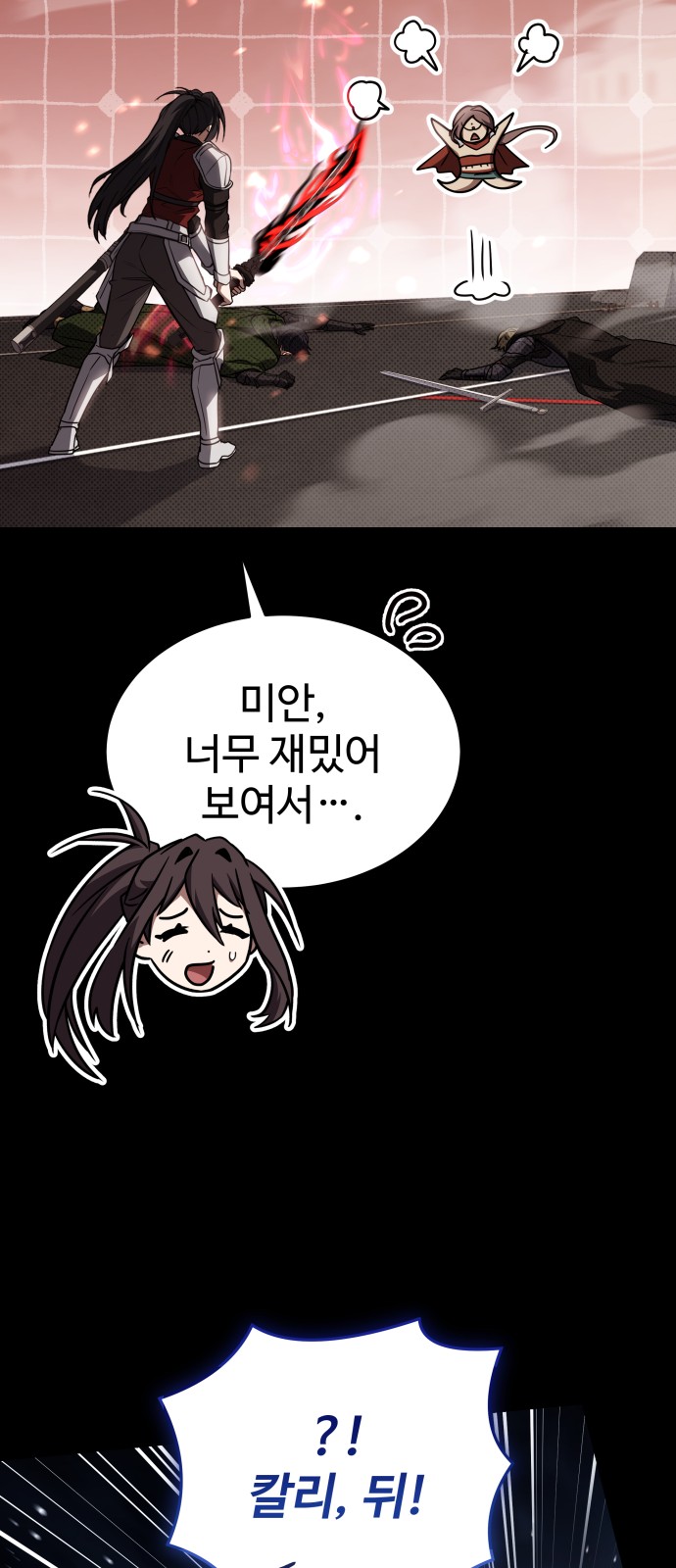 11 페이지
