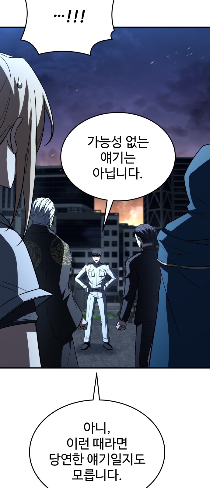 62 페이지