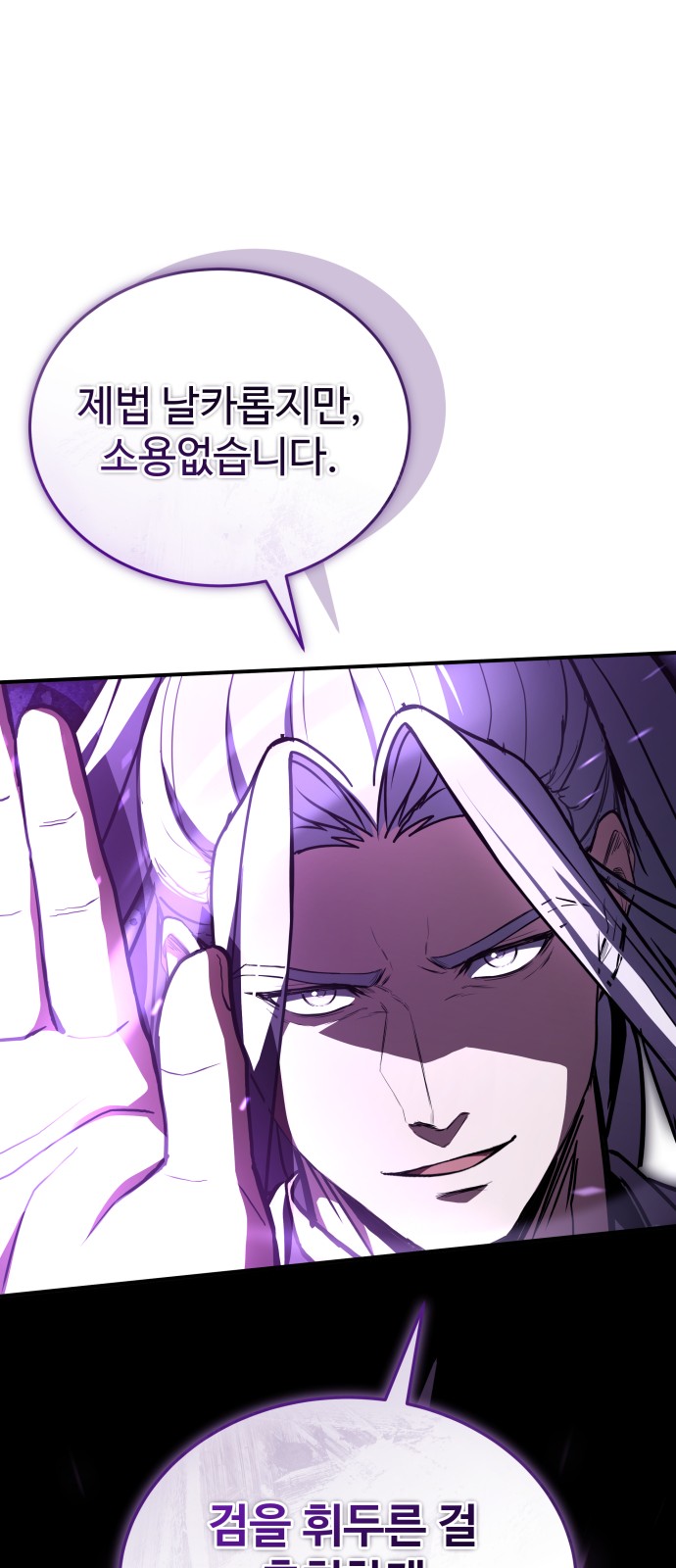 100 페이지