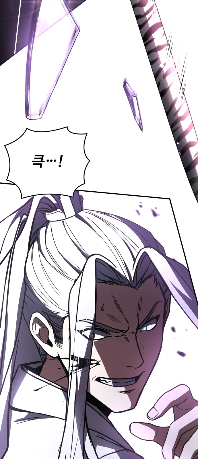 107 페이지
