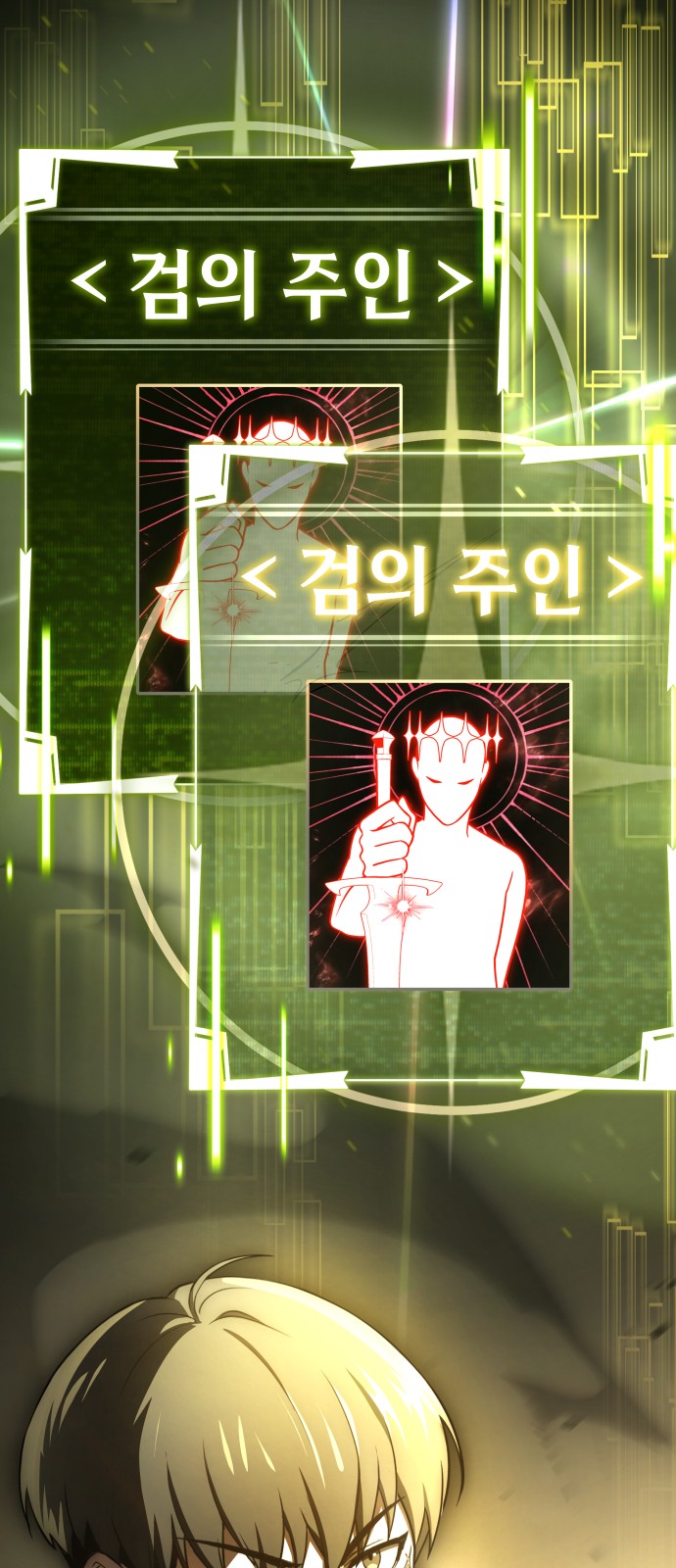 110 페이지