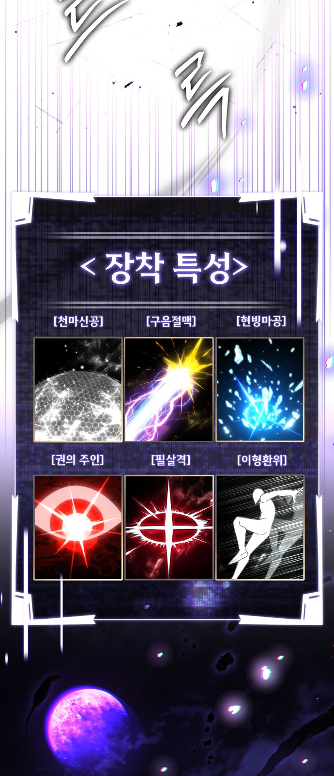115 페이지
