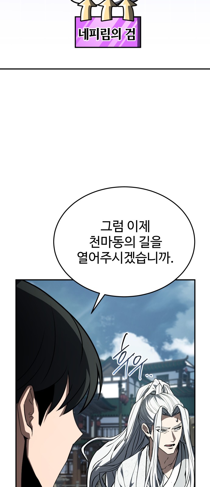 57 페이지