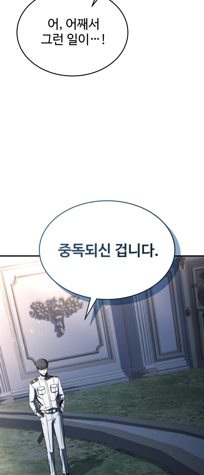 94 페이지