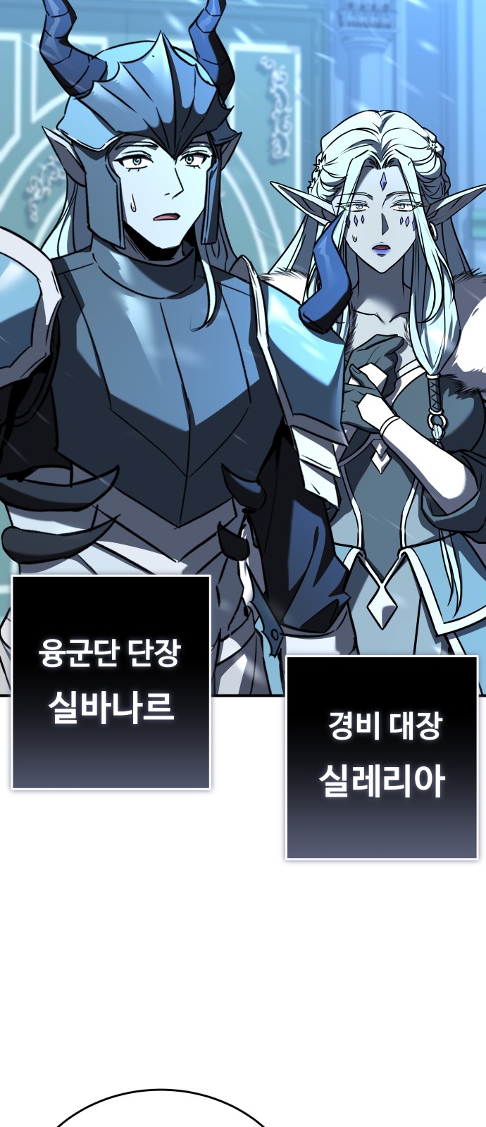 107 페이지