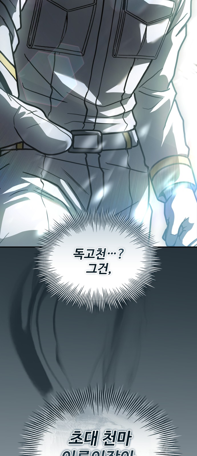 125 페이지