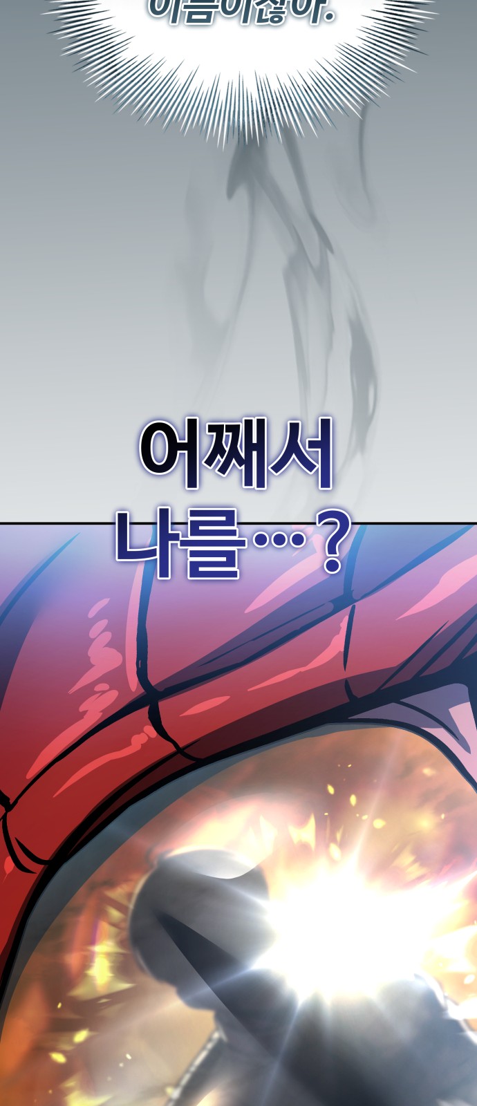 126 페이지