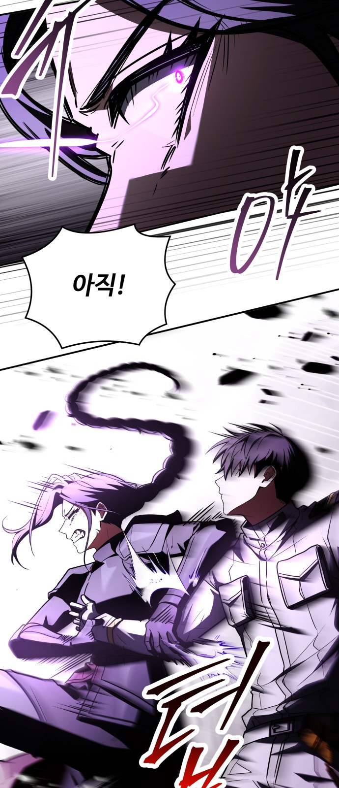 66 페이지