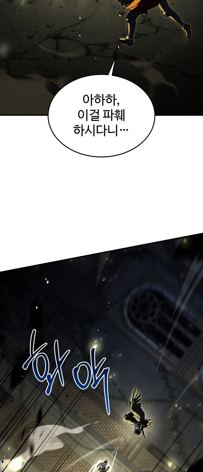 111 페이지