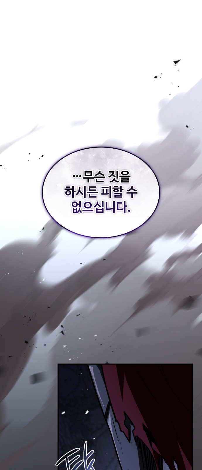 125 페이지