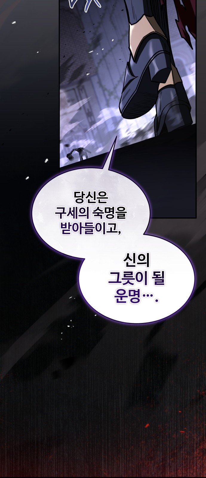 126 페이지