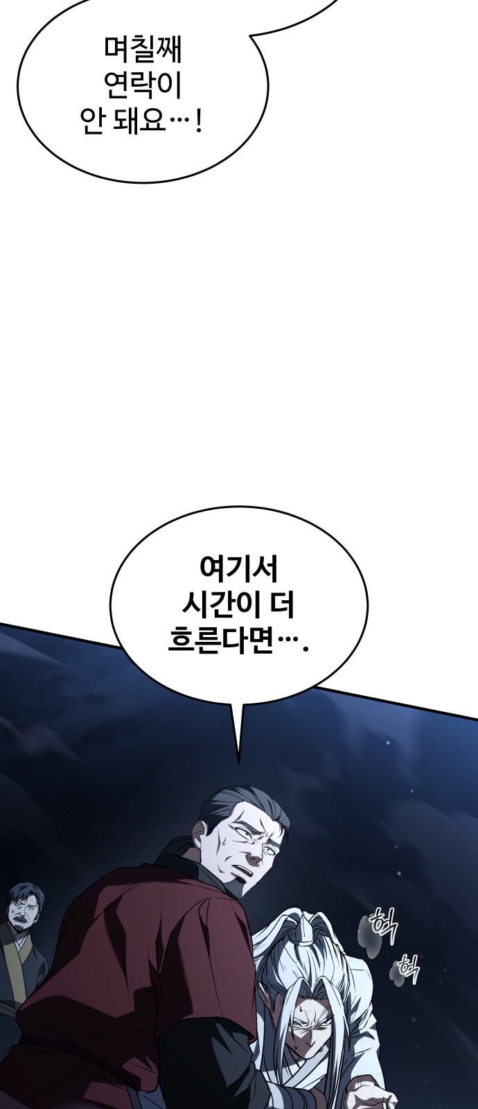 37 페이지