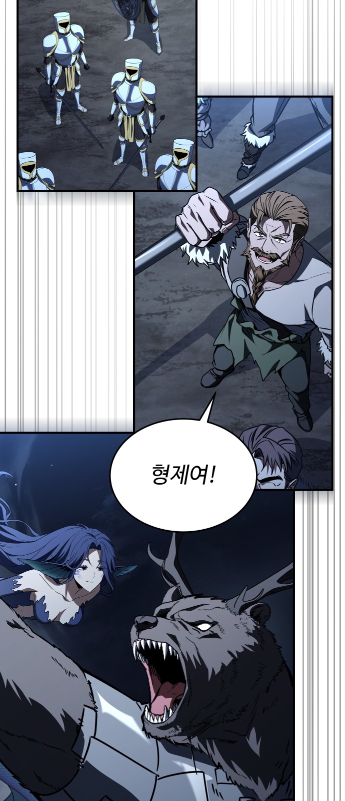 46 페이지