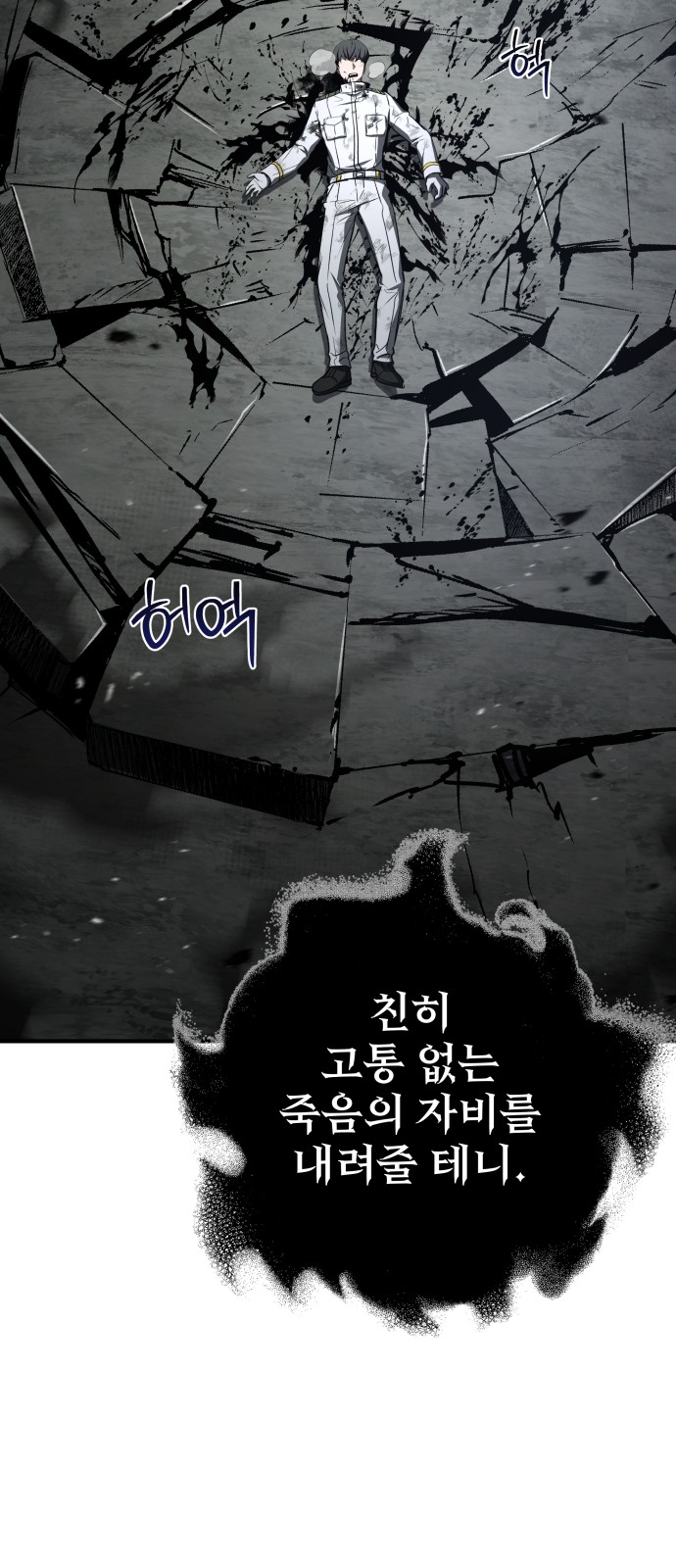 120 페이지