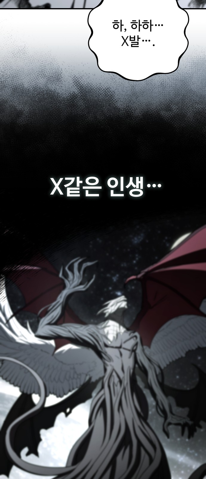 122 페이지