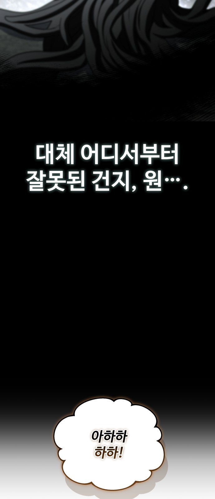 123 페이지