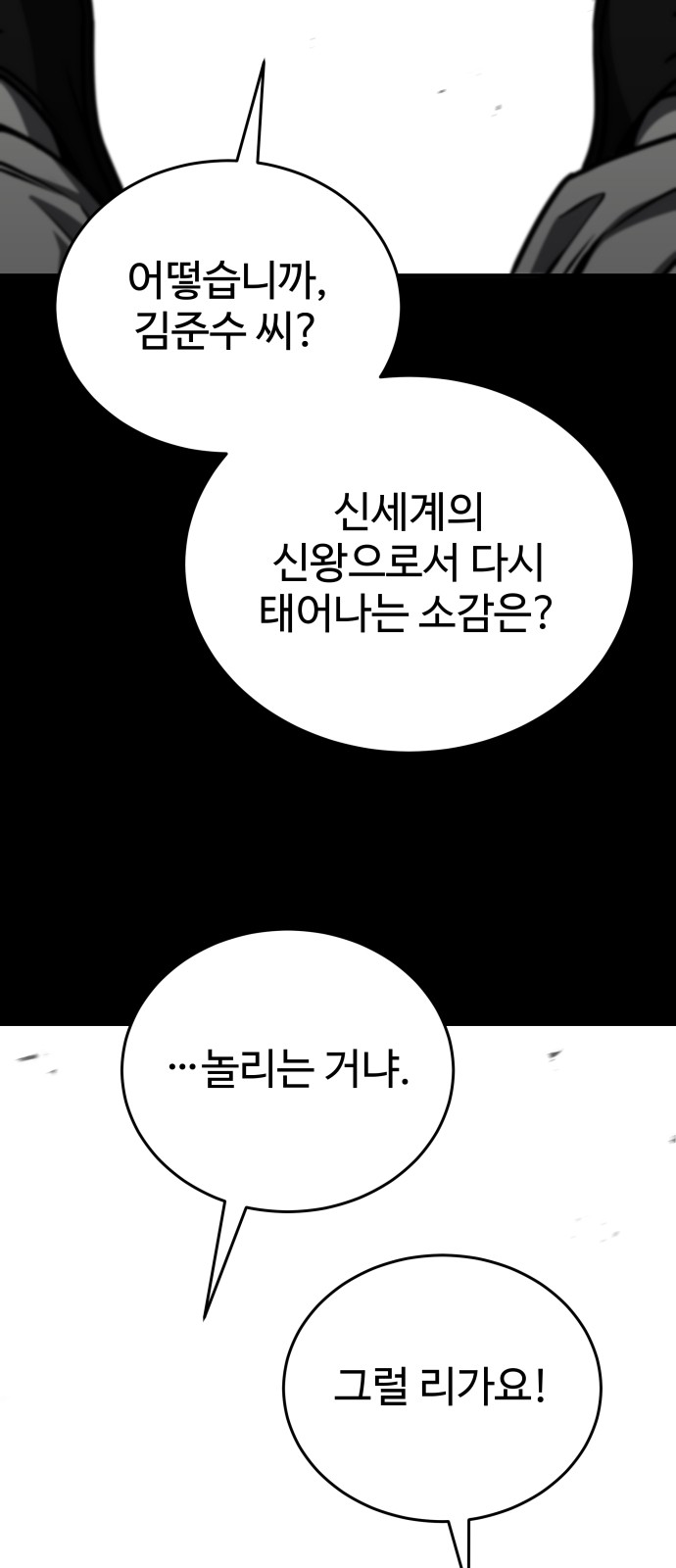 125 페이지