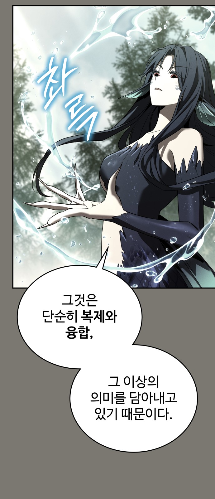 135 페이지
