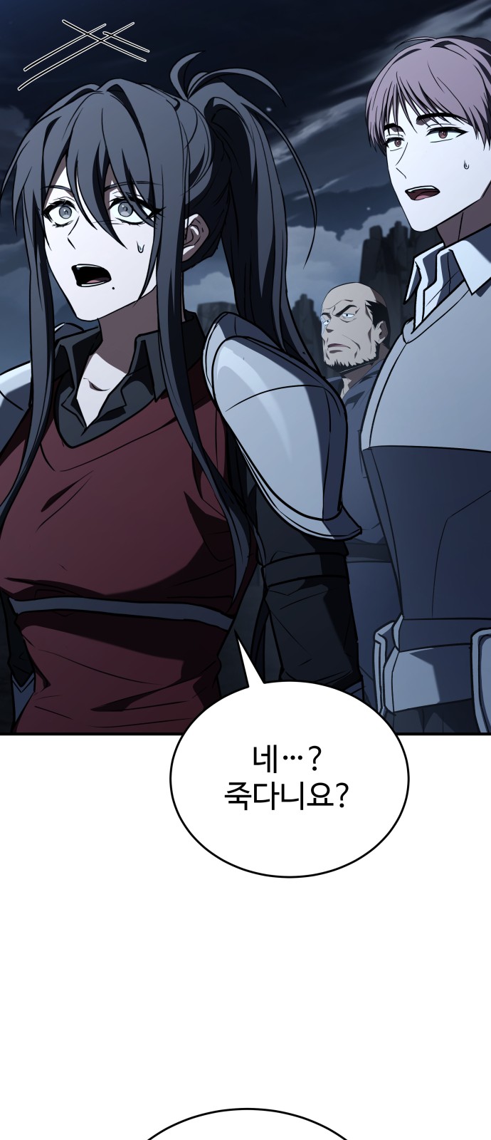 115 페이지