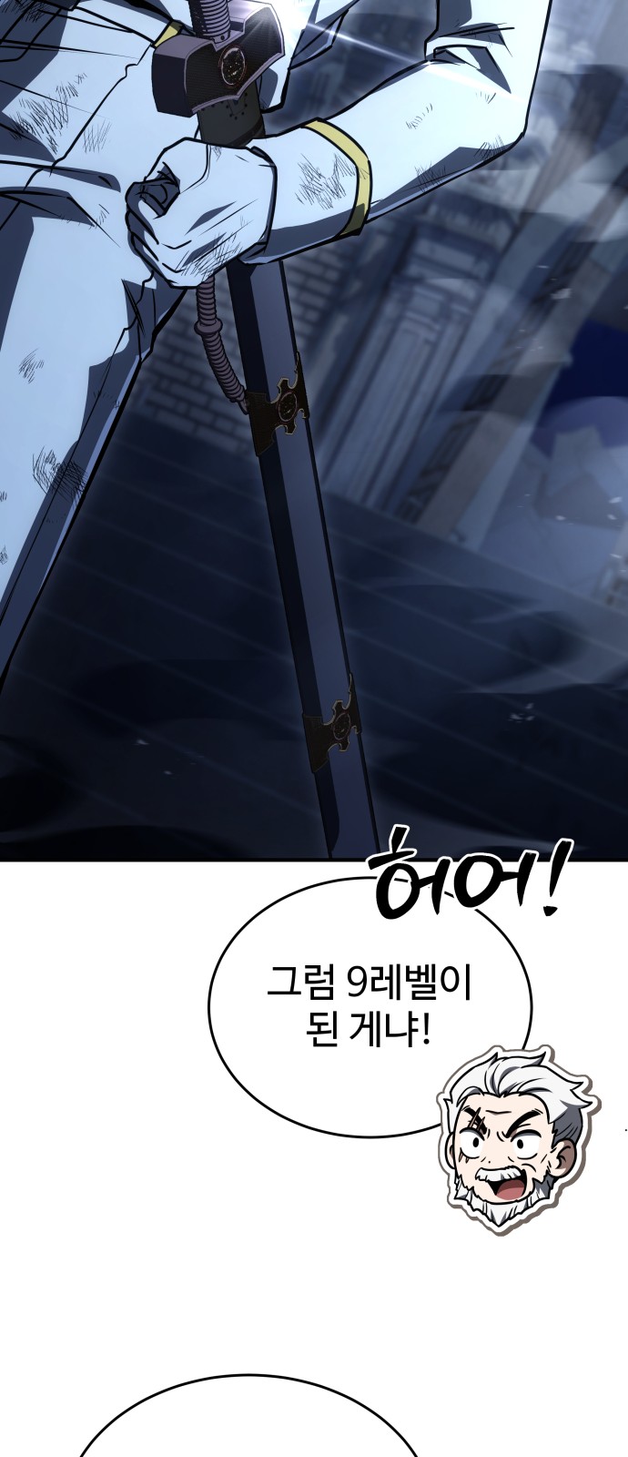 120 페이지