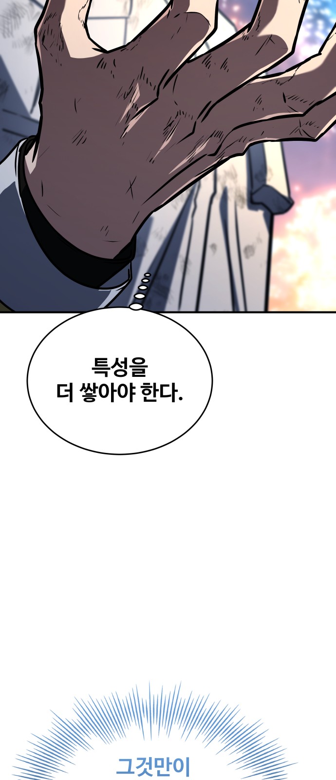 130 페이지