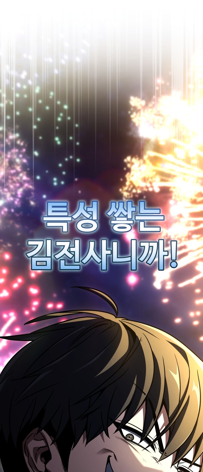 132 페이지
