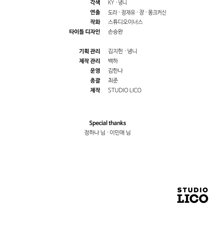 135 페이지