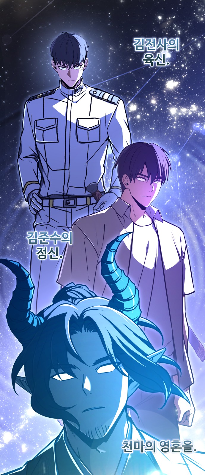 46 페이지
