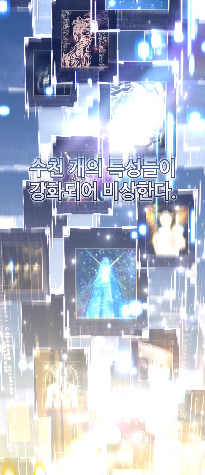 51 페이지