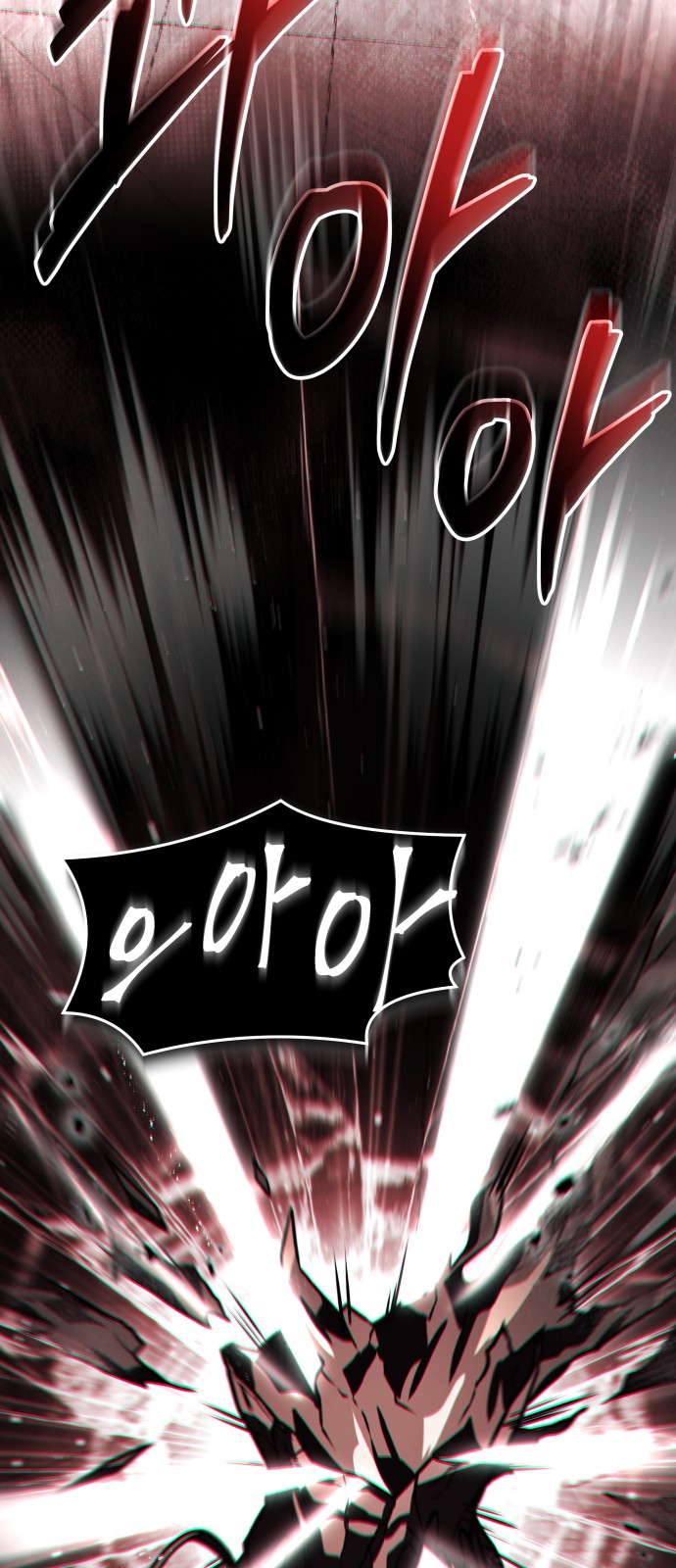 99 페이지