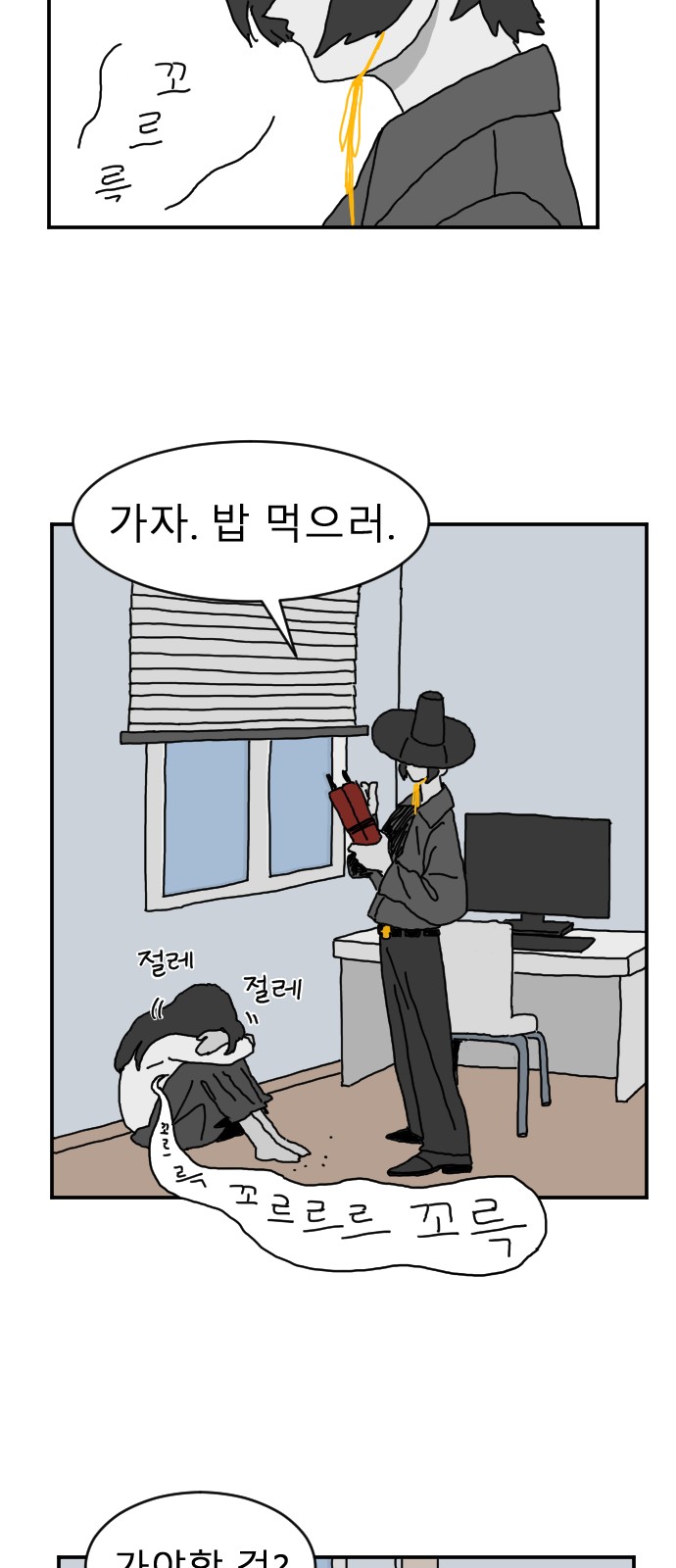 17 페이지