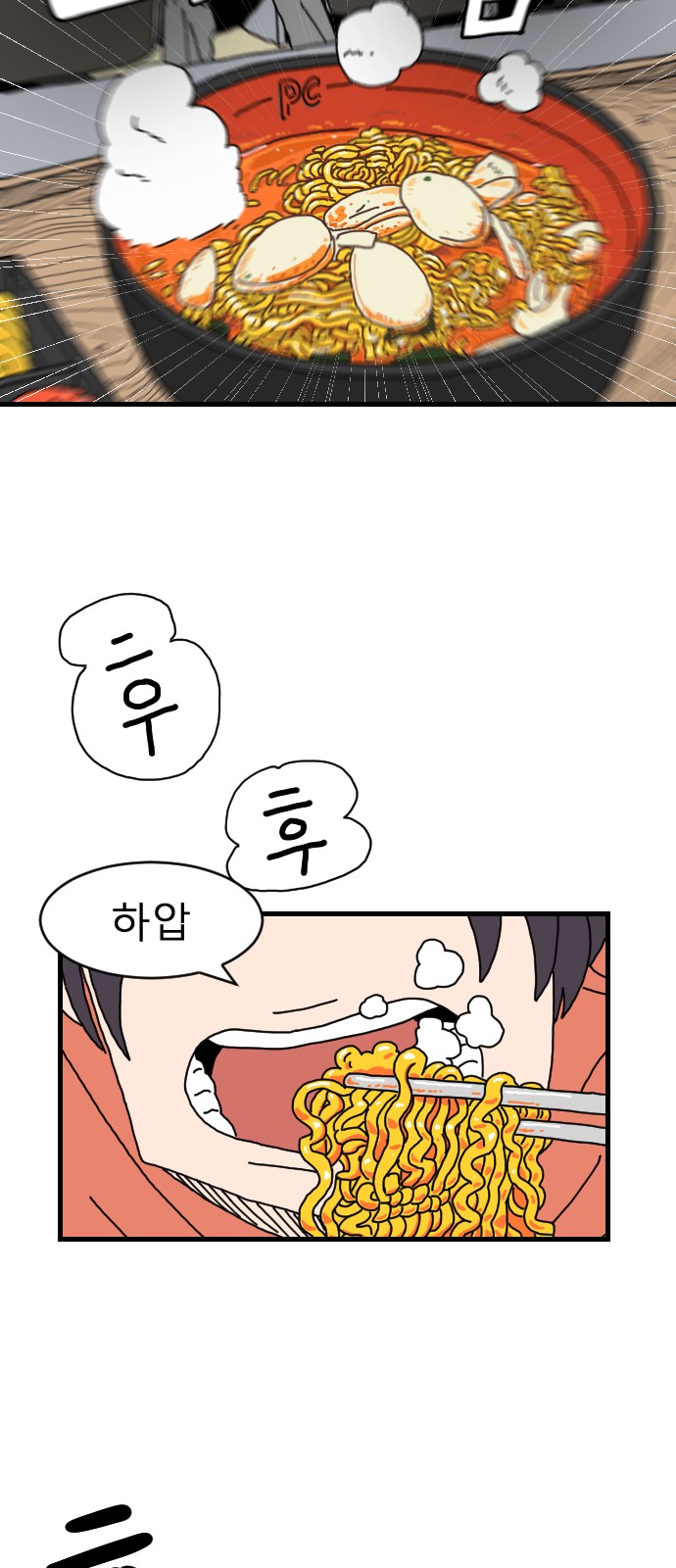 17 페이지