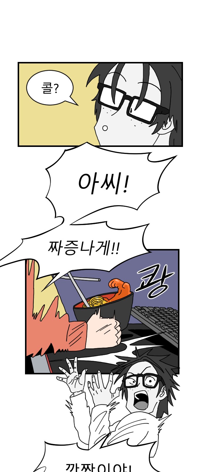 30 페이지