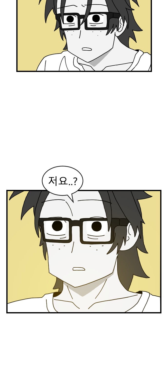 35 페이지