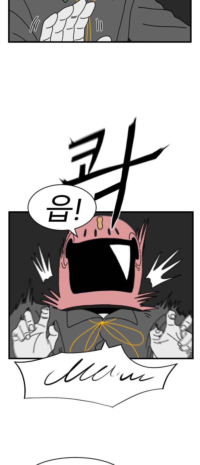 10 페이지